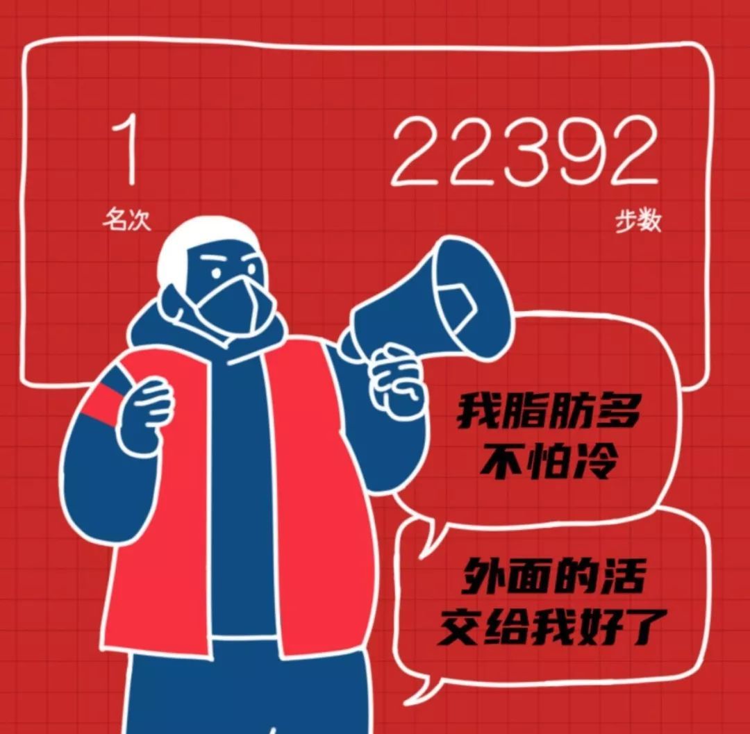 【上观新闻】难题接二连三，上海基层干部是怎么做到“脑子活络”的？