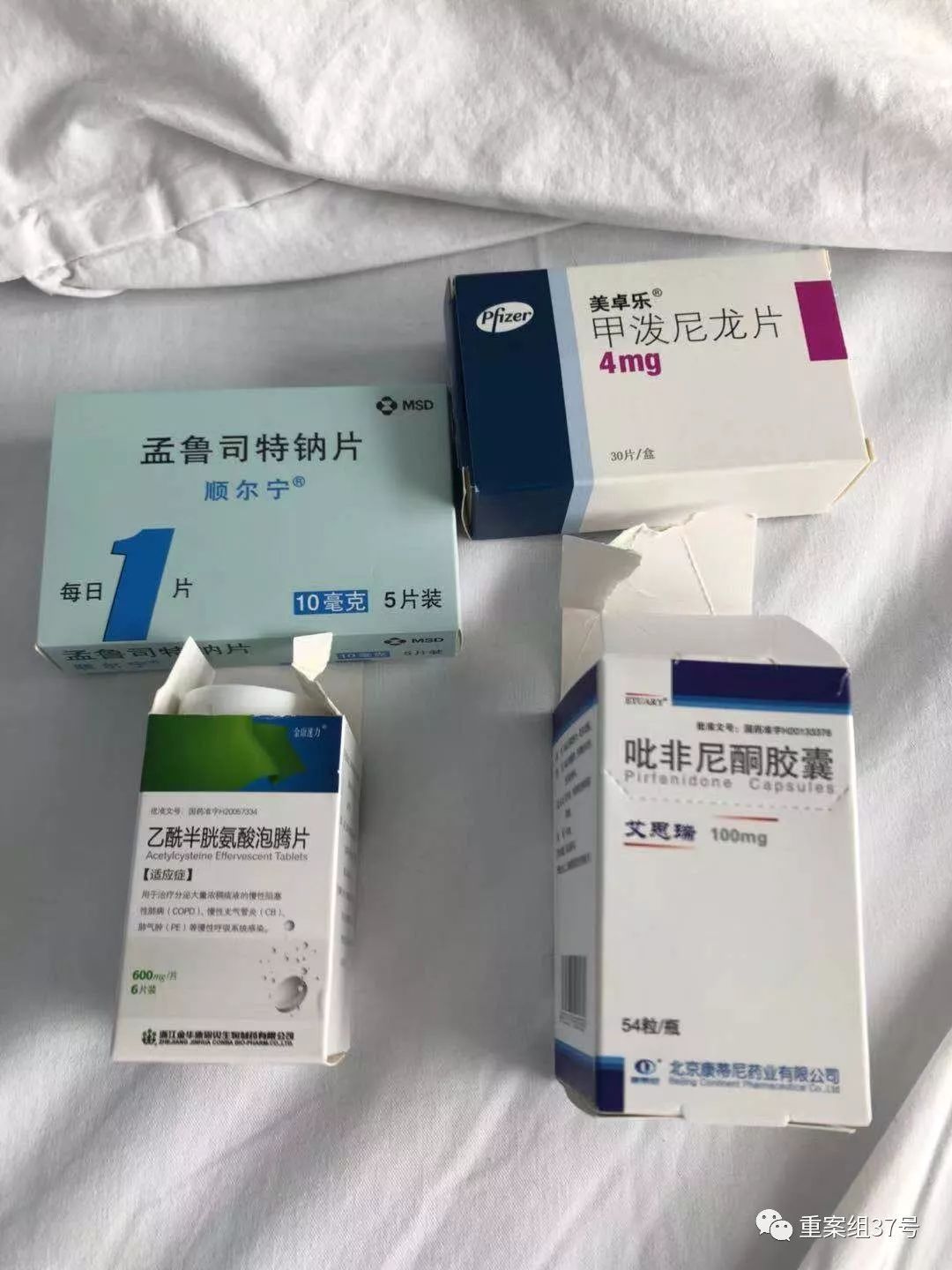 同济医院重症医生陆俊同事听说我去世大哭了一场