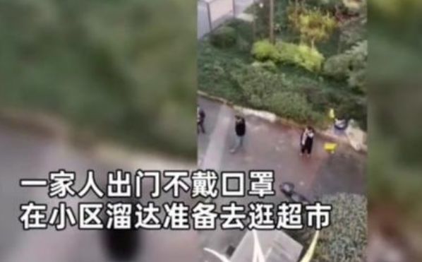 法制日报：气愤！隐瞒病情致百余人密切接触、居家隔离却放肆逛街、瞒发热咳嗽症状欺骗走访调查人员……