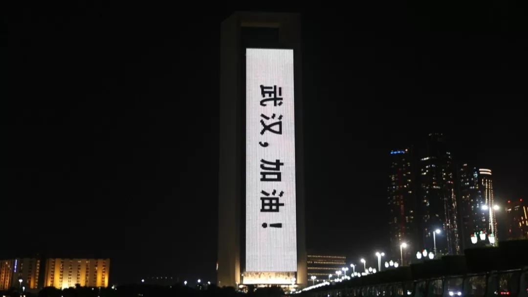 #参考消息#世卫组织疫情数据来了 人们没理由恐慌