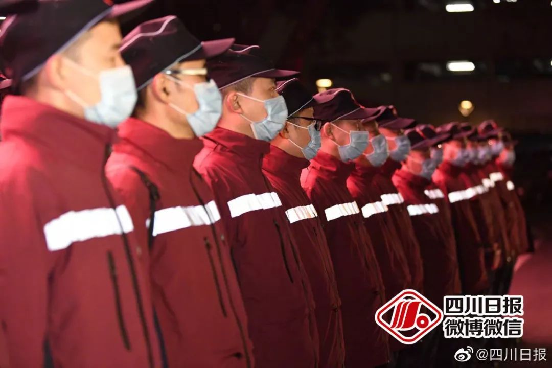 健康中国：【你有多美】五省国家紧急医学救援队连夜驰援湖北