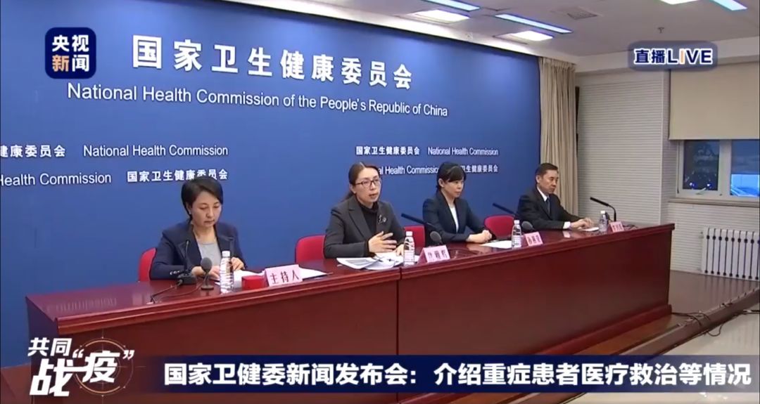 「光明日报」患者平均住院时间有多长？