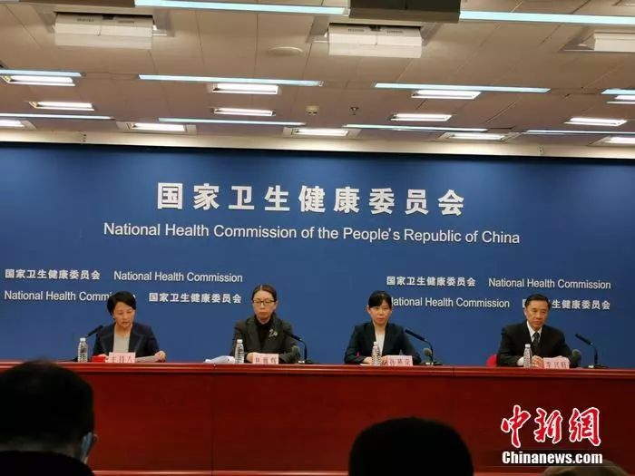 光明日报：国家卫健委：新型冠状病毒感染的肺炎病死率略有下降