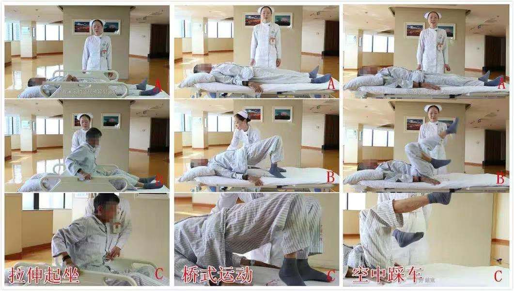#女性之声#简单，安全，满意，节省！钟南山团队发布4S呼吸康复原则