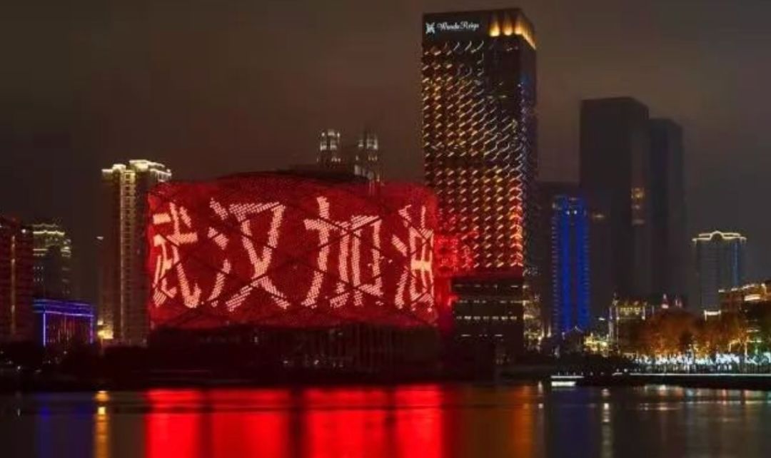 法制日报：这个冬天很冷，但只要紧紧抱在一起就会有温暖和力量！｜这注定是一个不平凡的春节?