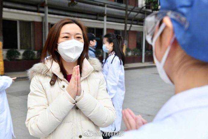 「文汇报」武汉协和14名感染医护出院