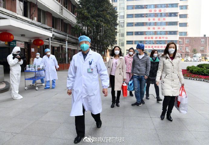 「文汇报」武汉协和14名感染医护出院