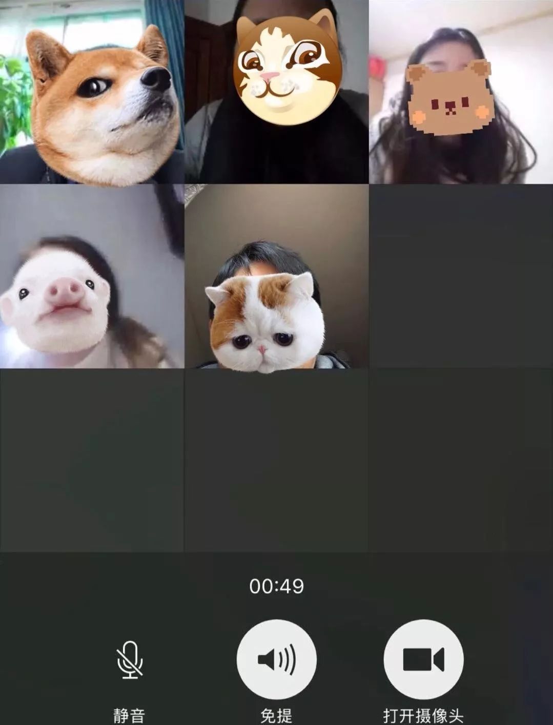 [法制日报]“在家办公”行为大赏，你属于哪一种？