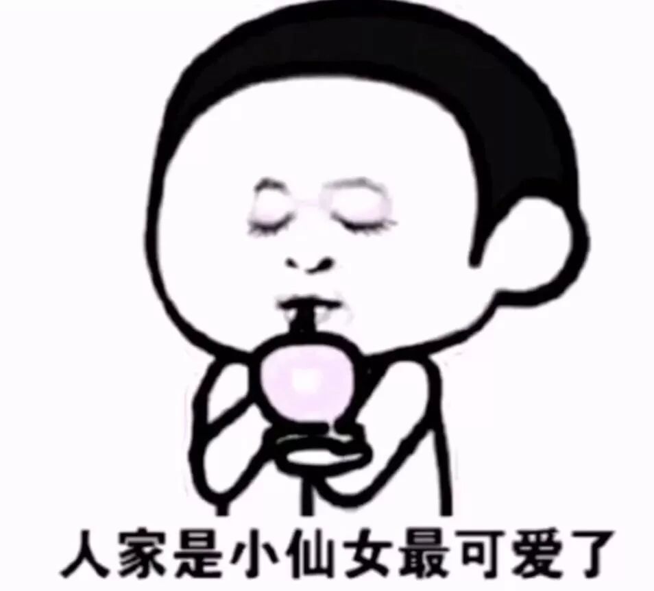 [法制日报]“在家办公”行为大赏，你属于哪一种？