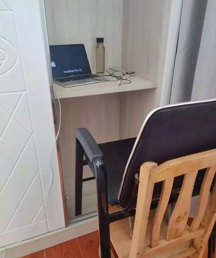 [法制日报]“在家办公”行为大赏，你属于哪一种？