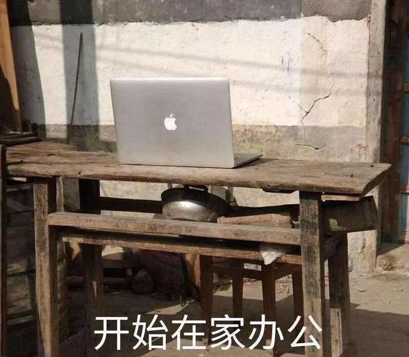[法制日报]“在家办公”行为大赏，你属于哪一种？