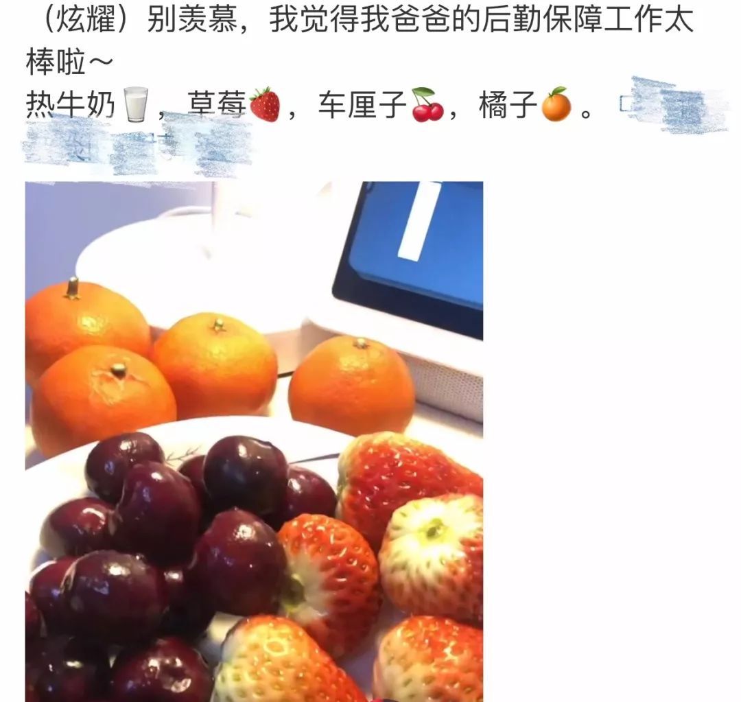 [法制日报]“在家办公”行为大赏，你属于哪一种？