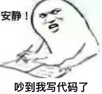 [法制日报]“在家办公”行为大赏，你属于哪一种？