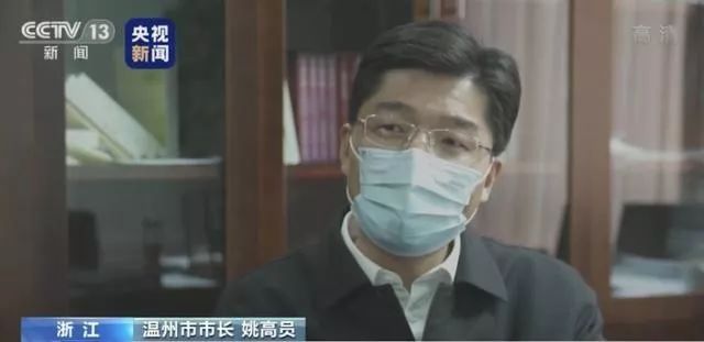 【参考消息】小锐说 | 抗疫当前，这样的“新网红”多多益善——