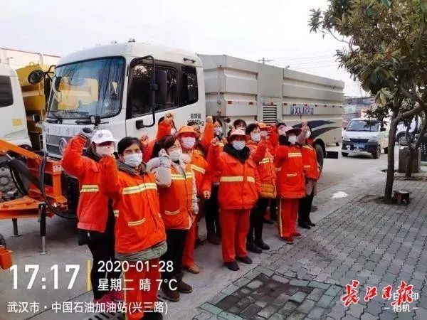 【光明日报】我的武汉，我来守护！