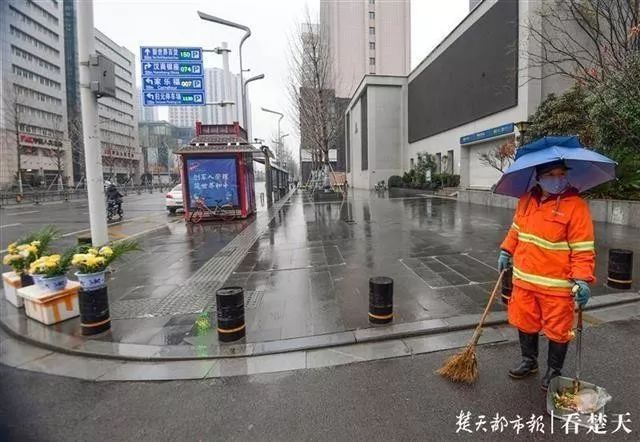 【光明日报】我的武汉，我来守护！