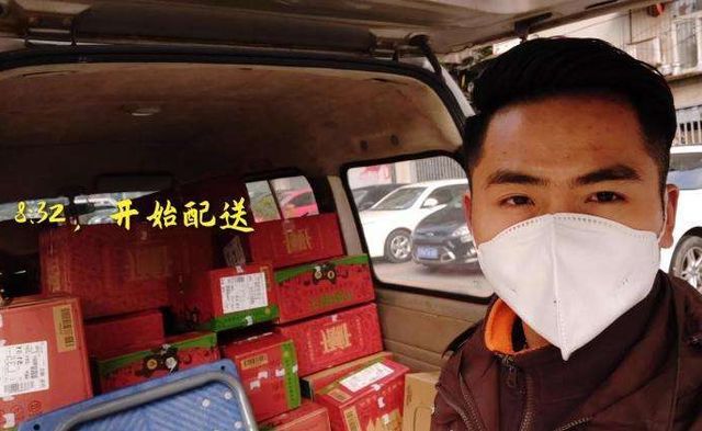【光明日报】我的武汉，我来守护！
