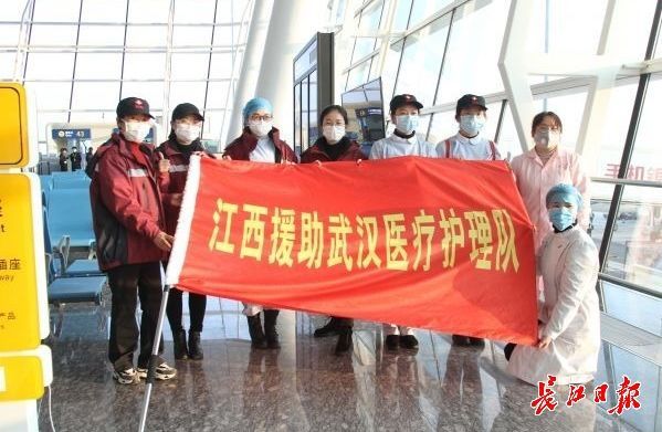 【青春湖北】泪目！“我们不要感谢，只希望你们平安。”