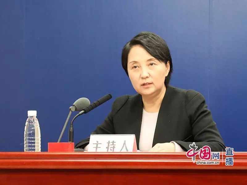 「健康中国」国务院联防联控机制2020年2月5日新闻发布会
