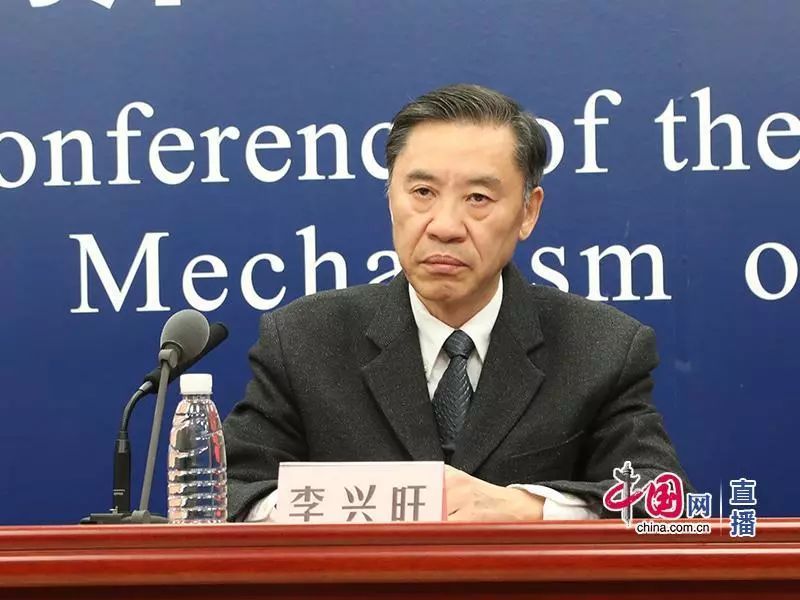 「健康中国」国务院联防联控机制2020年2月5日新闻发布会