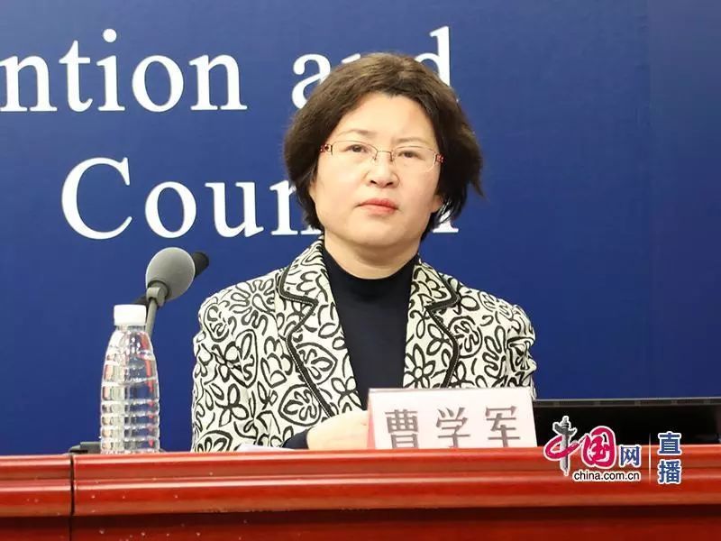 「健康中国」国务院联防联控机制2020年2月5日新闻发布会