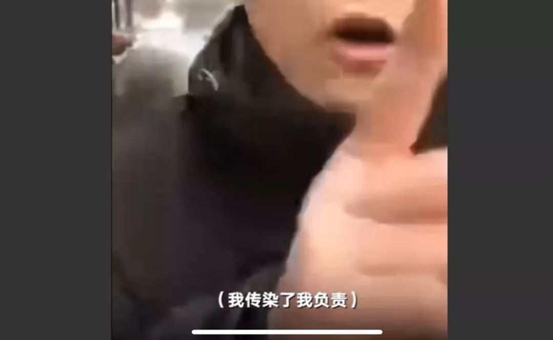 「光明日报」“我传染了我负责”，负得起吗？