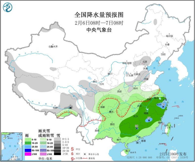 中国气象局@今明两天中东部雨雪降温显著