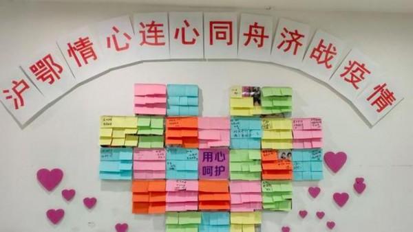 文汇报：第一批上海援鄂医疗队领队郑军华：重症患者治疗已经积累一些经验