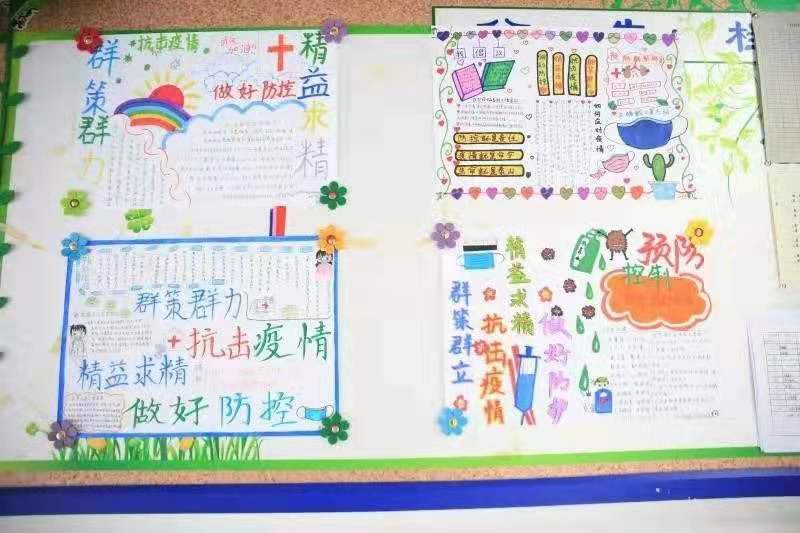 「文汇报」特殊的寒假，三百多名学生“宅”在了这所上海学校……