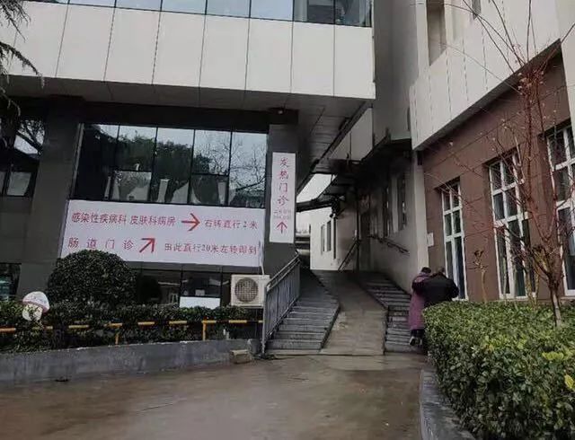 「法制日报」催泪！疫情面前哪有那么多感同身受，有的只是好好活着