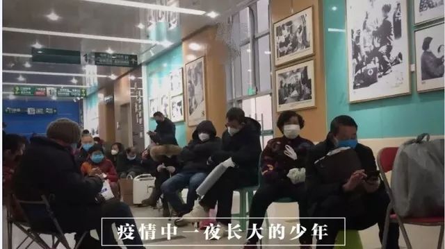 「法制日报」催泪！疫情面前哪有那么多感同身受，有的只是好好活着