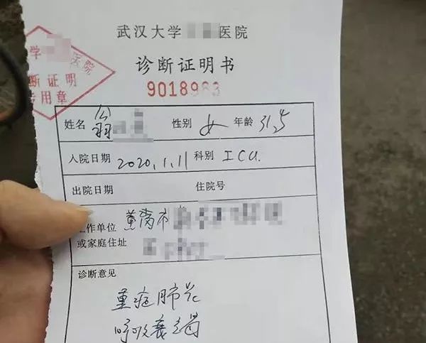 「法制日报」催泪！疫情面前哪有那么多感同身受，有的只是好好活着