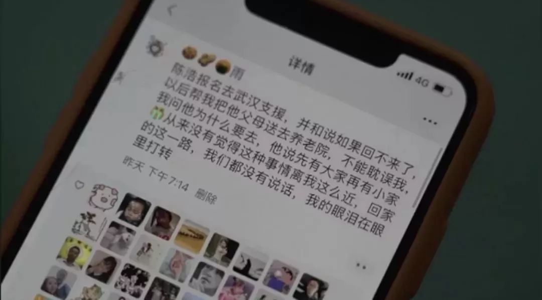 「法制日报」催泪！疫情面前哪有那么多感同身受，有的只是好好活着