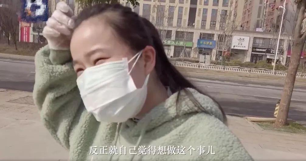 「法制日报」催泪！疫情面前哪有那么多感同身受，有的只是好好活着