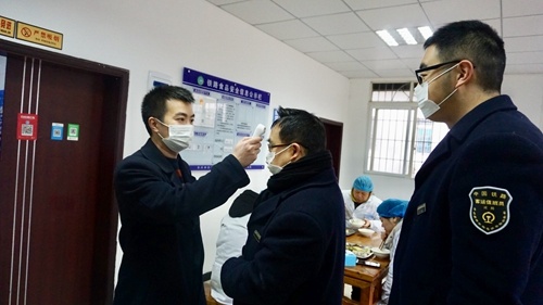 「经济日报-中国经济网」“我是防疫后勤兵”