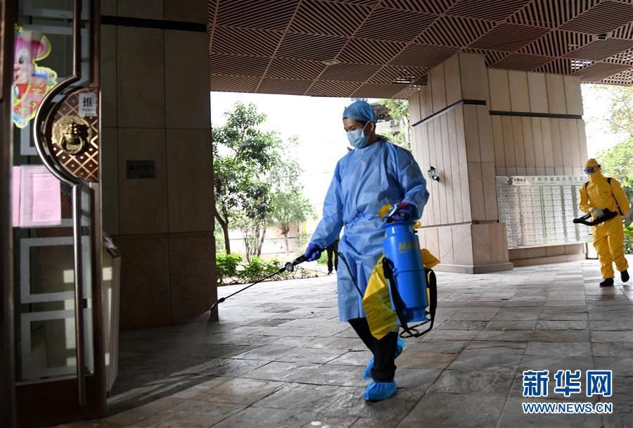 「新华网」广州：多措并举织牢社区防疫安全网