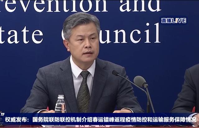 【北京日报客户端】国家邮政局呼吁：别让快递小哥在风中苦等