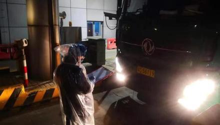 [上观新闻]凌晨4点的G15浙沪道口，为啥会有个援藏干部？