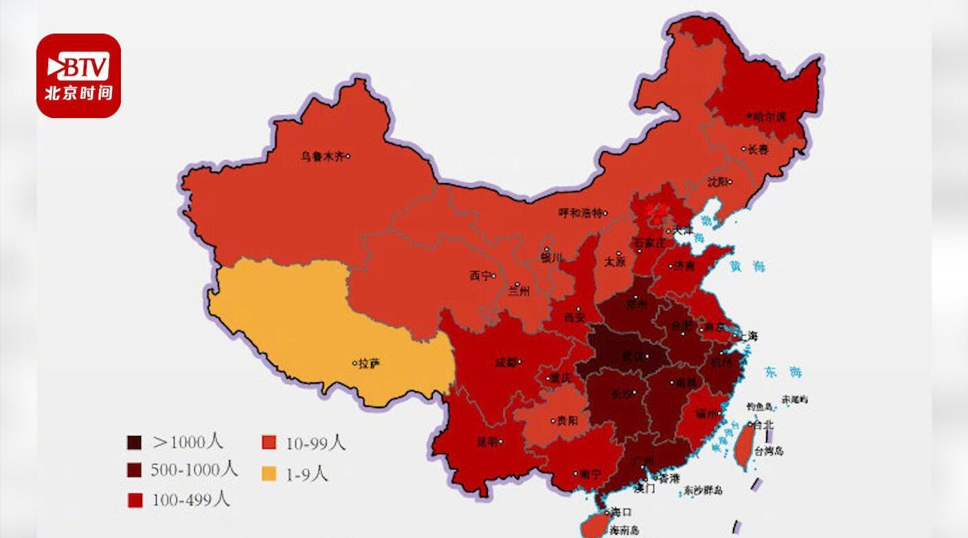 中国疫情严重地区图图片