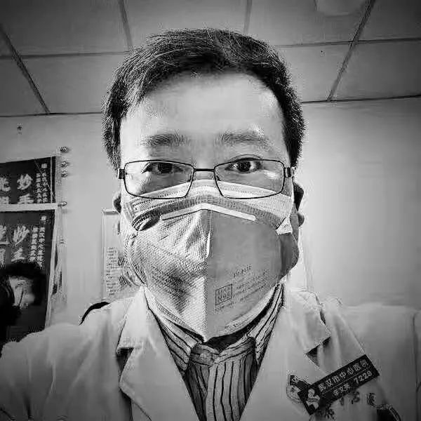 「第一财经」李文亮之死：我们为什么要保护揭示真相的人