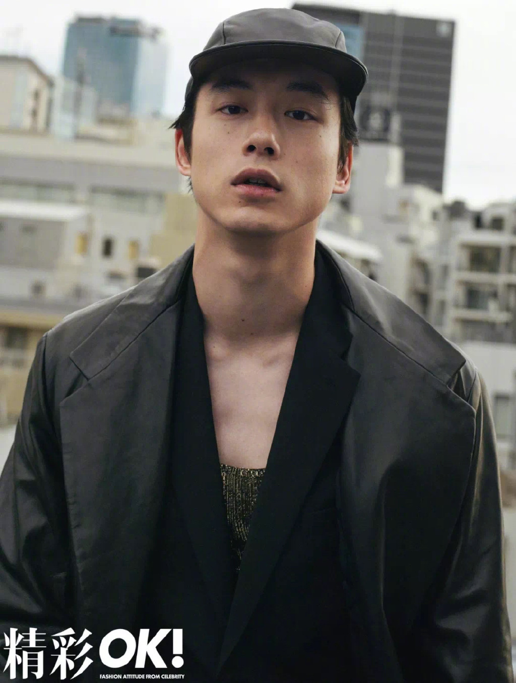 坂口健太郎今昔物语的盐系少年