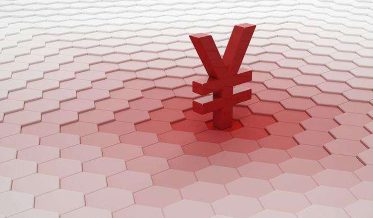 「文汇报」外汇局：1月末我国外汇储备规模稳中有升，市场供求基本平衡