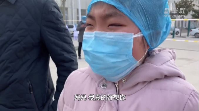 [文汇报]元宵佳节团圆，他们和亲人隔空拥抱