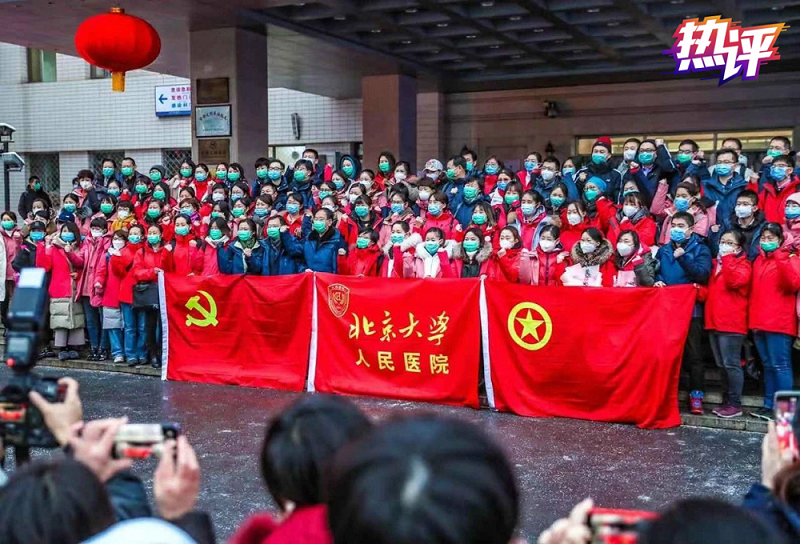 【文汇报】战“疫”每日观察丨把医者仁心与制度初心凝结在一起