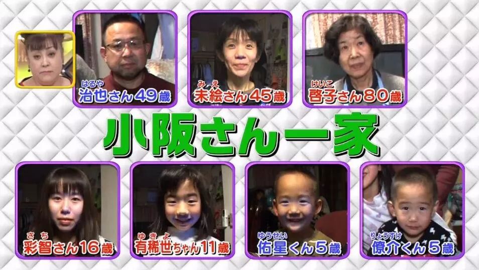【文汇报】肺炎期间勤洗手的重要性！日本的这个硬核实验真的太让人震惊了！
