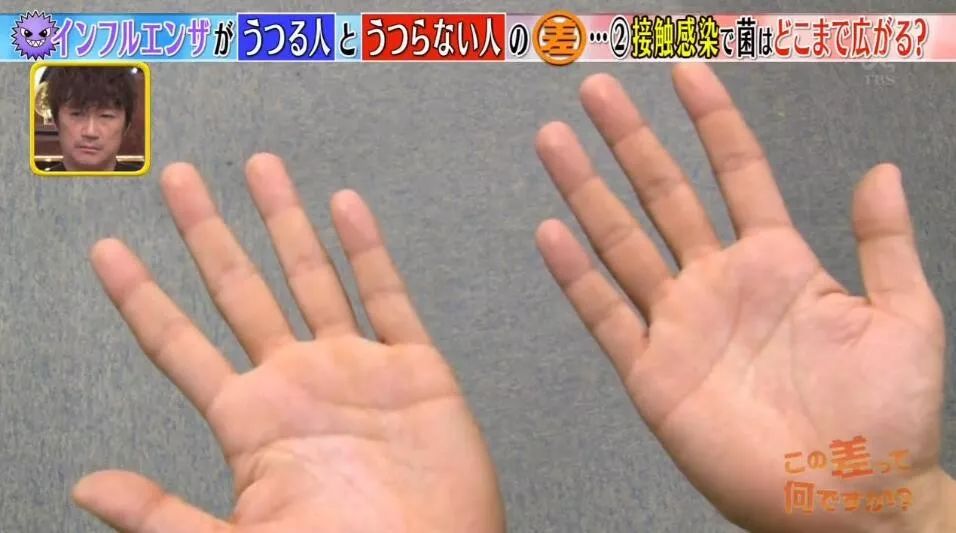 【文汇报】肺炎期间勤洗手的重要性！日本的这个硬核实验真的太让人震惊了！
