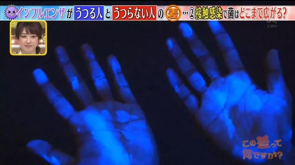 【文汇报】肺炎期间勤洗手的重要性！日本的这个硬核实验真的太让人震惊了！
