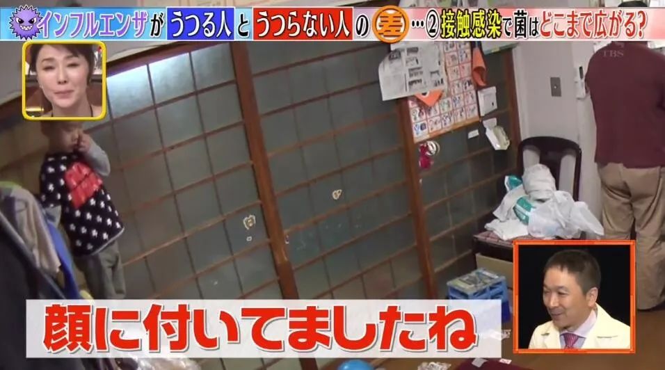 【文汇报】肺炎期间勤洗手的重要性！日本的这个硬核实验真的太让人震惊了！