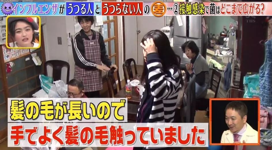 【文汇报】肺炎期间勤洗手的重要性！日本的这个硬核实验真的太让人震惊了！