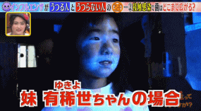 【文汇报】肺炎期间勤洗手的重要性！日本的这个硬核实验真的太让人震惊了！